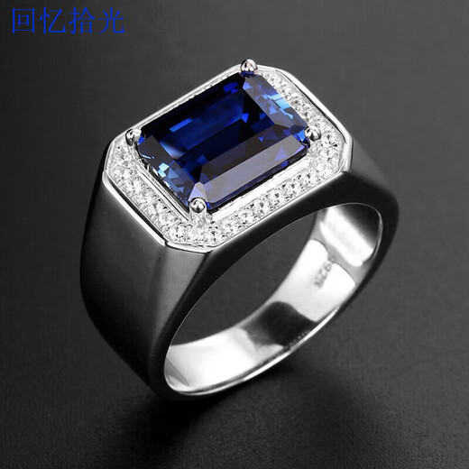 Memories light-picking blue corundum sapphire men's open ring with rhinestones white gold tanzanite men's ring live ring blue rhinestone ring open adjustable