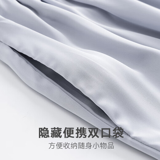 
Langsha ice silk pajama pants men's summer thin trousers large size loose air conditioning pants home mosquito-proof pants silky home pants 42MK15904 L