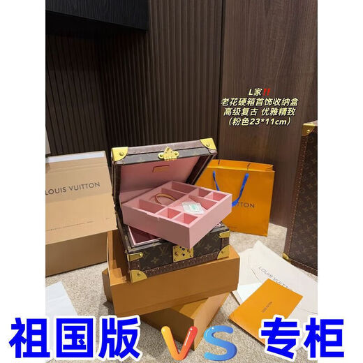 2025舒适男女款情侣同款收纳盒1049 1