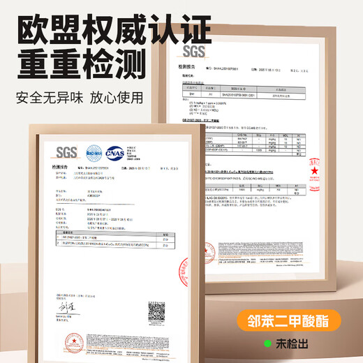 晨光文具A2透明软垫板考试专用加厚防滑中考高考写字书写桌垫学生写作业桌面垫子开学 ADB983DP