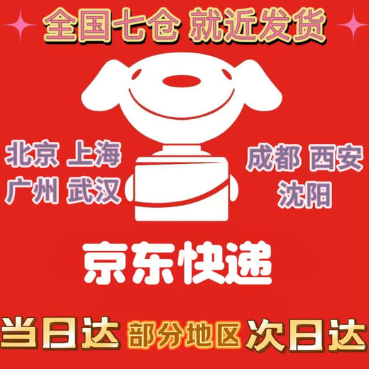 Cat nail clipper fixed bag, anti-scratch, anti-bite bath artifact, pet tear stain comb, dog face comb, eye poop comb, yellow comb one