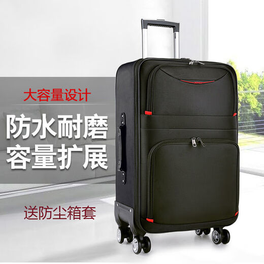 
Yiliwu 1049 people collection password box large capacity extra large suitcase men's fashion suitcase multi-function student lever black-wear-resistant Oxford cloth universal wheel 22-inch need to be checked/easy to carry