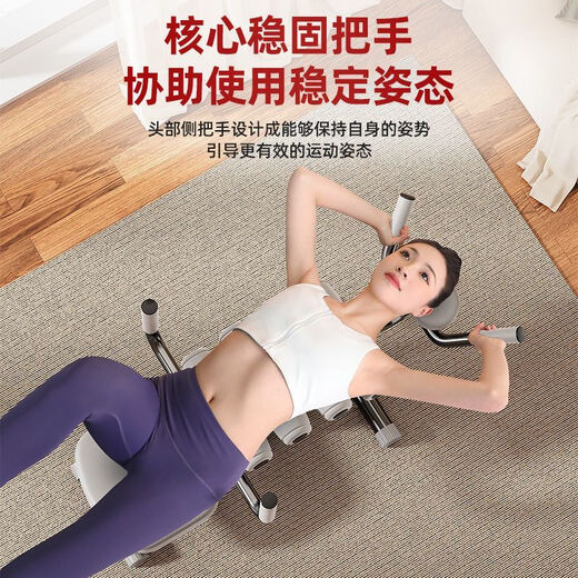 Lumbar soothing device, spinal correction, waist stretching, waist training tool, yoga Pilates home exercise equipment, upgraded soothing device