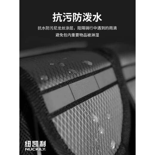 MI 小米椒自行车置物包包前梁包上管包山地车公路车挂包骑行手机大容量装备 G717灰色 2L