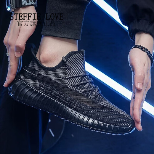 STEFFIE LOVE Coconut Men's Shoes Sports Shoes 2025 New Korean Style Summer Net Shoes Versatile Casual Daily Breathable Running Trendy Shoes 9893 Beige 39