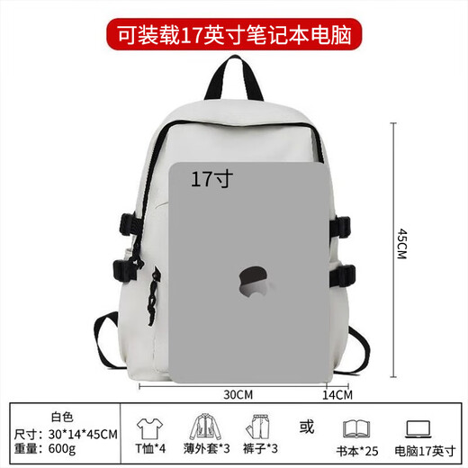 Huili Schoolbag Men Backpack Estudiantes de la universidad Hombres de la mochila