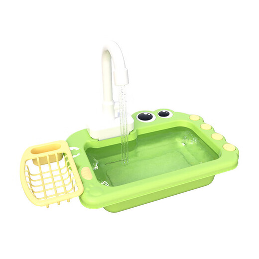 Simulación de la cuenca de lavado para niños Circulación eléctrica Circulación de agua Descripción de agua Puzzle House Lavavajillas Juguetes [Pink] Lavavajillas de cangrejo 19 PPC Caja de comercio electrónico