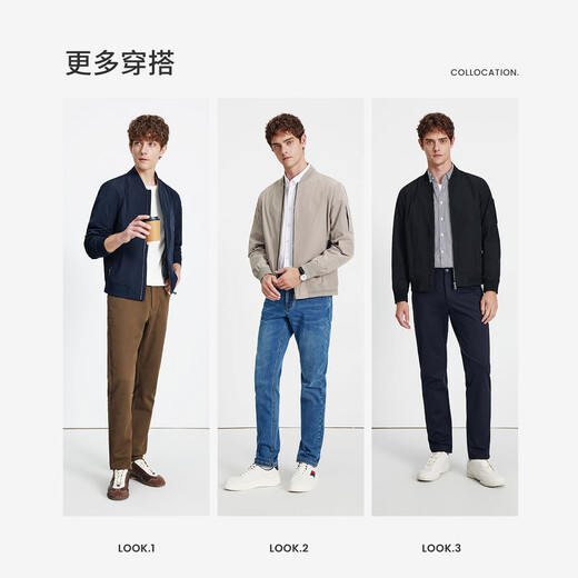 Navigare Italian sailing jacket men's wear-resistant baseball collar sports coat 1331002041 Navy blue M/48