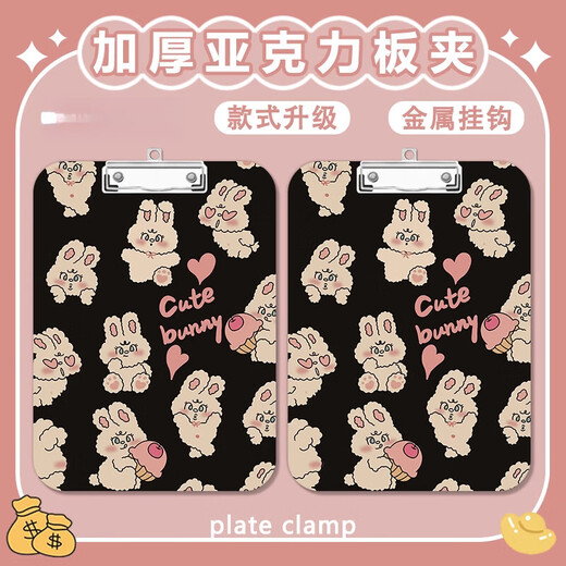 QKX Dulce y fresco Cartoon Rabbit Woodwood Wood Wood Pad A4 Carpeta de acrílico Carpeta Sticky Nota Papel A5A6 Aprendizaje Dibujo Dibujo Clip Pad Cardboard Sketch Board Board Board