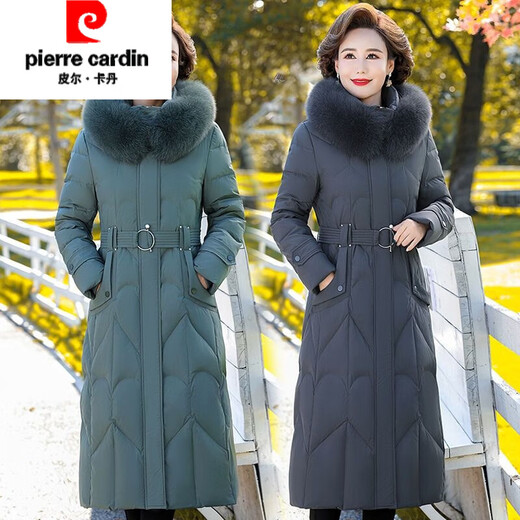 Pierre Cardin middle-aged and elderly women's new long down jacket to cover the flesh and look slimming mother's large size plus velvet thickening winter coat noble black 3XL recommended 125-135Jin Jin equals 0.5 kg