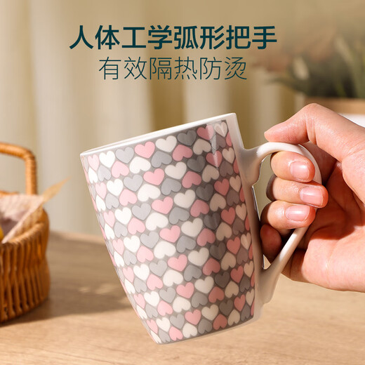 Baijie mug water cup coffee cup ceramic cup home drinking water tea cup brewing milk breakfast cup Chinese Valentine's Day gift