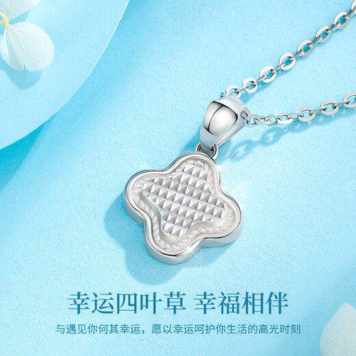 Lao Fengxiang's sparkling four-leaf clover platinum necklace for women platinum pendant clavicle chain anniversary gift for girlfriend and wife's birthday platinum sparkling four-leaf clover pendant + free S999 chain