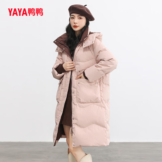 Duck Down Jacket Women's Mid-Length 2025 Winter New Fashion Casual Thickened Hooded Korean Contrast Color Versatile Jacket Pink L (Recommended 120-140 Jin Jin equals 0.5 kg)