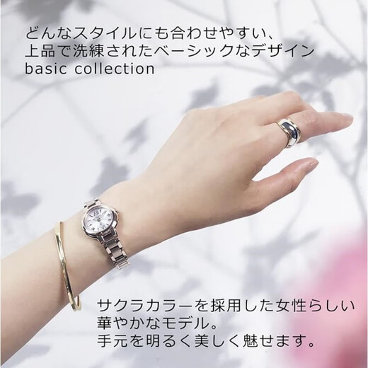 西铁城（CITIZEN）女士手表 Crosscy xC 4时区电波表精致百搭商务优雅石英表 送女友 ES9435-51A
