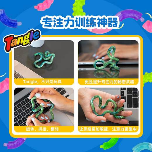 Tangle Twist Metal Series Decompression Artifact Adult ADHD Focus Training Toy Rope 12605Silver Silver