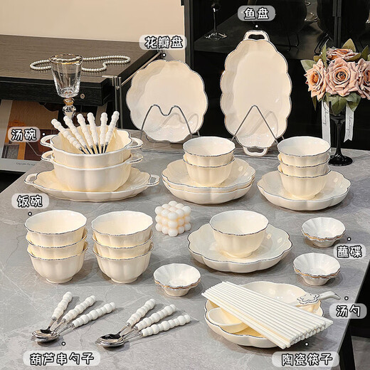 Xibaisheng Underglaze farbiges Tischgeschirr Set mit hochwertigem Haushalt Keramik Reisschüssel Teller Butterstil Hauswarmingschüsselplatte und Essstäbchen Set 5-Zoll-Reisschüssel Gold Zeichnung 13792 Packungen