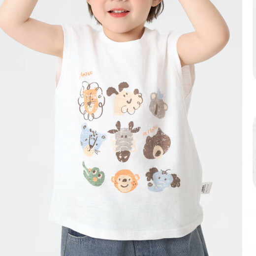 Uniqkuku [same style in the mall] boys' summer vest sleeveless shirt summer thin children's clothing children's top baby clothing U15911 white short-sleeved 90 cm