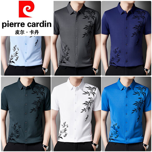 Pierre Cardin High-End Mulberry Seide kurzärmeliges Hemd für Männer Sommer Eis Seide Traaceless halbärmelig 2025 neues Geschäft Casual Shirt 6628 Black M 100-120jin [Jin ist gleich 0,5 kg] Tragen
