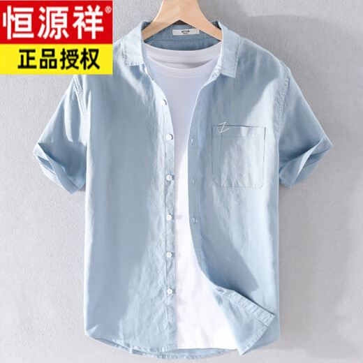 恒源祥男士亚麻翻领短袖t恤宽松衬衫领上衣服有带领T棉麻料体恤麻布夏装 yunyi-9711黄色 2XL