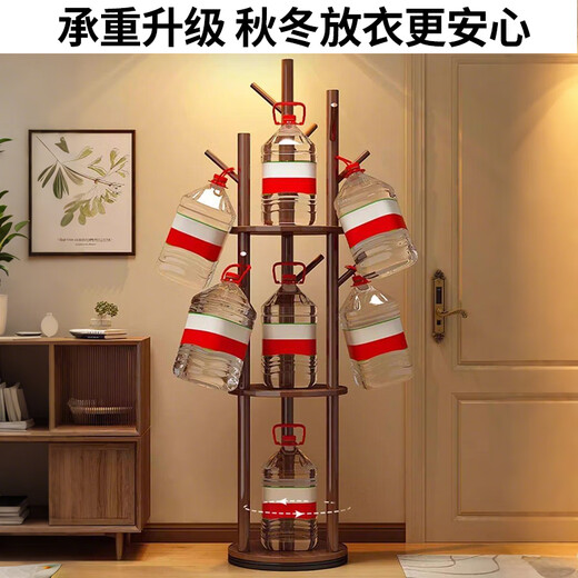 Quanpinwu solid wood rotating clothes rack floor-standing vertical coat rack clothes rack bedroom special clothes drying advanced storage walnut 2