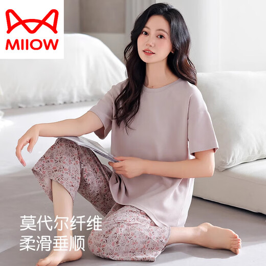 猫人（MiiOW）莫代尔睡衣女士夏天2025新款短袖薄款中年妈妈大码夏季冰丝家居服 DM13803 M （160） ：建议80-100斤穿着