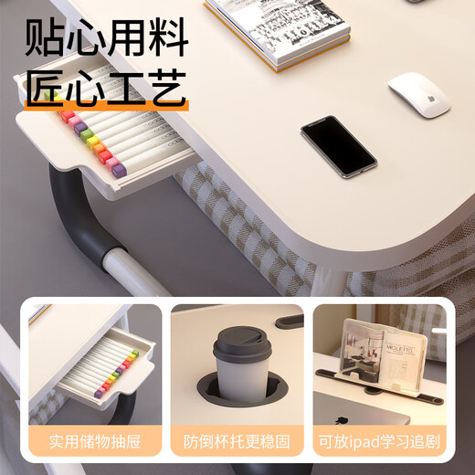 Hear Time Bed Computer Desk Folding Small Desk Student Dormitory Study Table Bay Window Home Lazy Table Increased Thickening White