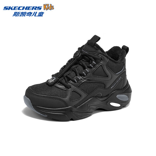 Skechers Skechers meteor velvet boots children's plus velvet warm mid-cut boots girls anti-slip boots 405328L