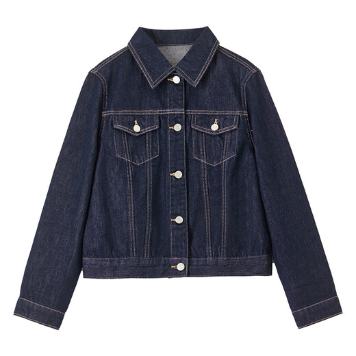 
Shangdubila is not easy to fade cotton long-sleeved denim jacket for women in summer contrasting colored bright thread bagged tops for women wearing commuter women's clothing