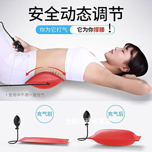 仁咸倒蹬机诺德玛倒立机家用款倒挂辅助神器拉伸收腹小型健身器材腰颈 黑红-4泡棉-基础腰垫-可折叠