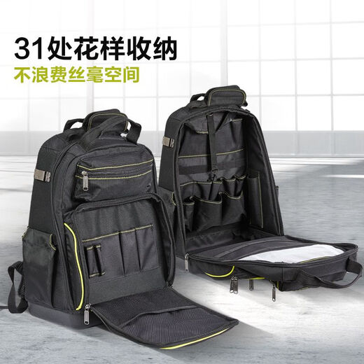 威克士手提包户外电动工具附件收纳袋工作布包WU388WU535随身背包 16寸钢丝工具包WA1585