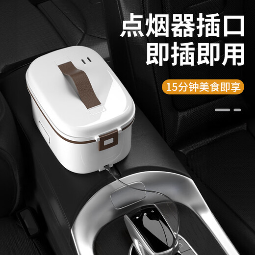 MZXM imported from Japan car usb small microwave oven rice cooker cooking pot insulated lunch box with hot rice artifact 12V car and home dual-use (car_SUV_MPV) 15