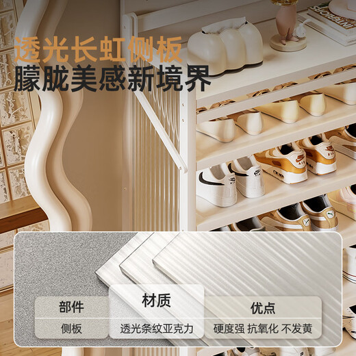 Yishiqi shoe rack installation-free entry door multi-layer household folding shoe cabinet OCC student dormitory simple shoe rack