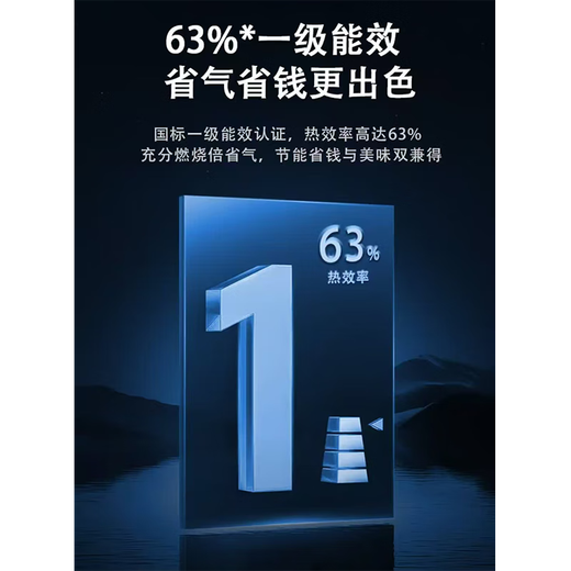 Mingxin Erdgasherd MIG-693MB 4,8 kW Haushalt Erdgasherd Stahlboden eingebetteter Desktop-Herd Energiesparende und Energieeffizienz erster Energiesparung Nationales Gelenkgarantie hellgrau