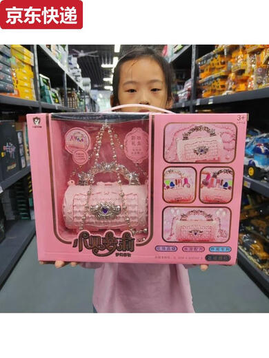 接运猫女孩彩妆盒8款混装礼盒套装儿童玩具化妆盒过家家套装 1688-053彩妆系列8款随机发