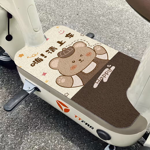 Zi Jiafu Elektrofahrzeug Fußblock Cartoon Seidenring Motorrad Elektrofahrzeug Fuß Pedal Pad Straßenbahn Dekorative Fußpolster kann geschnitten werden.