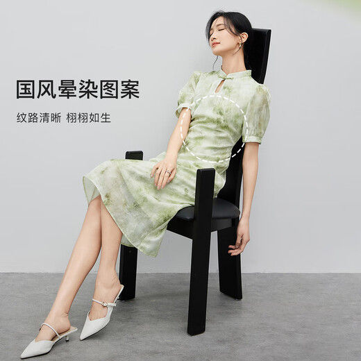 尚都比拉新中式盘扣镂空立领印花连衣裙女夏季短袖晕染国风裙气质中长裙