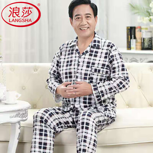 浪莎（LangSha）中老年人爸爸睡衣男春秋季纯棉长袖中年夏季加大码开衫家居服套装 浅蓝色CCPD-9901款 L (125斤以下)