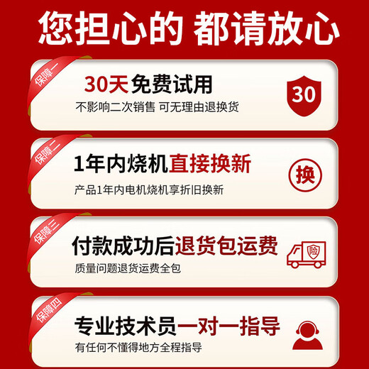 大海边增压泵家用全自动低音自吸泵自来水抽水泵太阳能压力管道加压水泵 1390W【不锈钢强劲增压】 上门安装