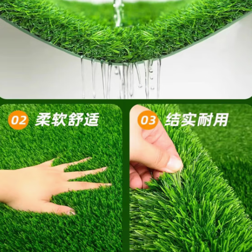 Balcony sun protection and heat insulation simulated lawn glass courtyard terrace sun room carpet turf lawn fake lawn fake grass 2cm spring grass encryption 0.5*0.5 meters long