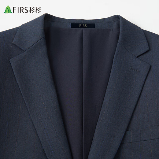 Shanshan [ensemble à trois pièces] costume de costume formel professionnel des hommes