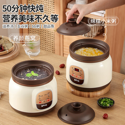 SPOUNR Genuine Subo Home Purple Clay Electric Stew Pot Soup Pot Porridge Fully Automatic Plug-In Health Pot Home bb Electric Stew Cup 1.8L Black Purple Clay Fast and Slow Stew Reservation