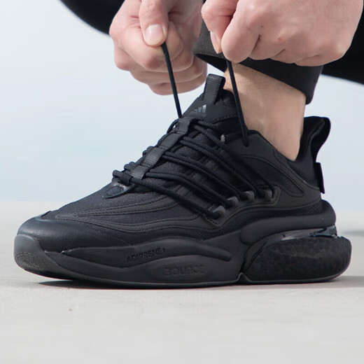 
Adidas AlphaBoostV1 men's wear-resistant lightweight and breathable sports running shoes IF9839 official flagship IE9731 36 220mm