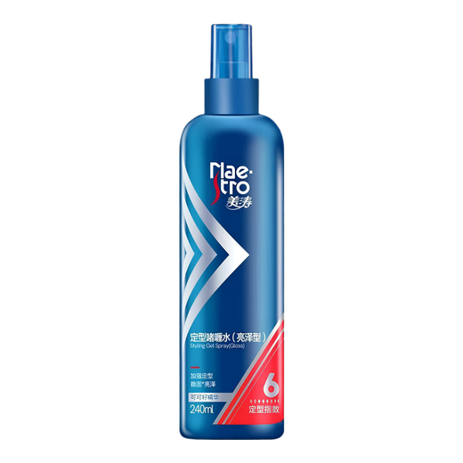 美涛定型啫喱水（亮泽型）240ml【临期清仓】