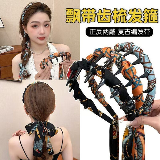 Yuancheng hairbands, braided hair ribbons, headbands, headbands, hair accessories, hair accessories for women, 2025 new style hairpins for washing your face and going out, 3 packs of ribbons and hairbands, blue + orange + black