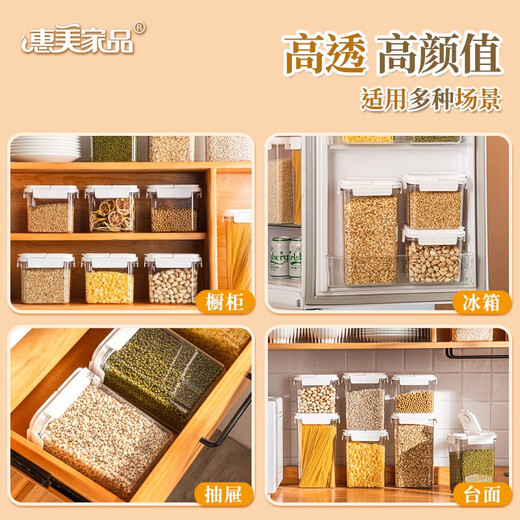 Versiegeltes Glas, Getreide, Küchenspeicher Snacks, Trockenwaren, Tee-Lagerglas, transparentes Glas, Schachtel, Plastiknahrungsqualität, Flat-Flip-Abdeckung, 6636-1800 ml, Dichtung