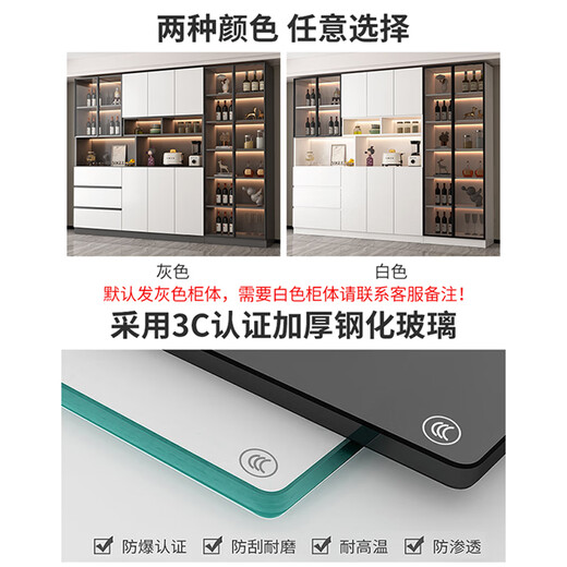 美满好太太餐边柜高柜一体靠墙现代简约轻奢客厅收纳柜家用酒柜餐厅储物柜子 款式12240*40*220(送货入户包安 双门