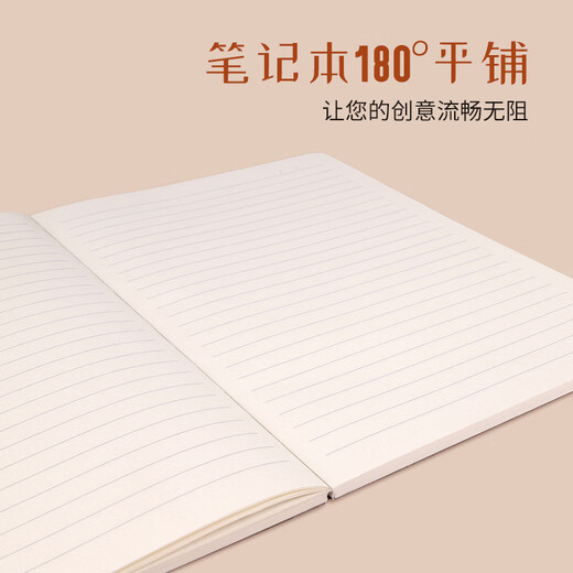 
Dongyongtang's high-value 25K notebook student A5 rubber cover book notes English diary grid horizontal line 25K-Love Alliance-4 books 52/Pictures (1049