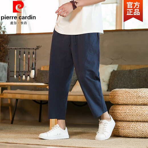 Pierre Cardin Pantalones de ropa de lino de estilo chino Pantalones casuales sueltos Pantalones delgados de verano Lino recto Pantalones Harén de patas anchas Gris 2xl