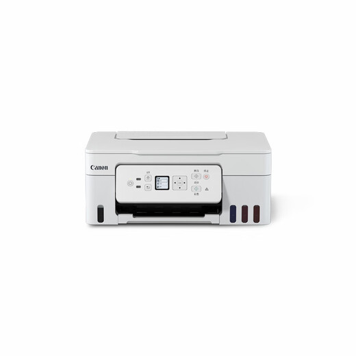 
Canon G3881/G3891/389O automatic double-sided printer color ink bin household small copy and scanning all-in-one wireless connection to mobile phone student home office G3881 [wireless double-sided + remote printing + three-in-one] package three [official standard + original black color ink 4 bottles]