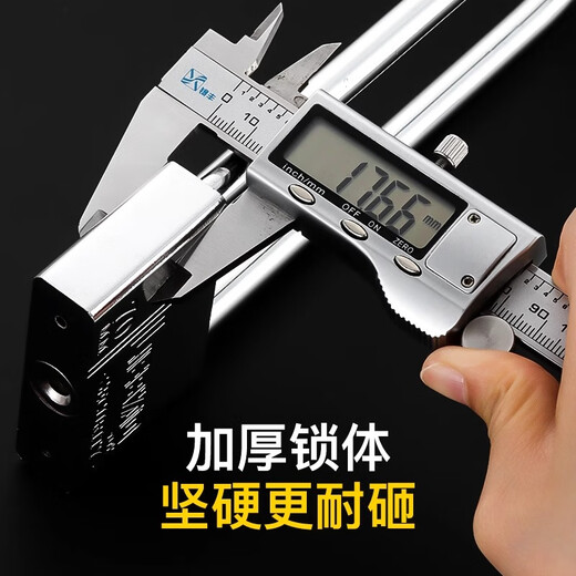 Manfa long beam U-shaped cabinet lock cabinet long pole lock cabinet door lock household long handle long head extended padlock long nose lock type 833-34cm long (independent 10 blade keys)